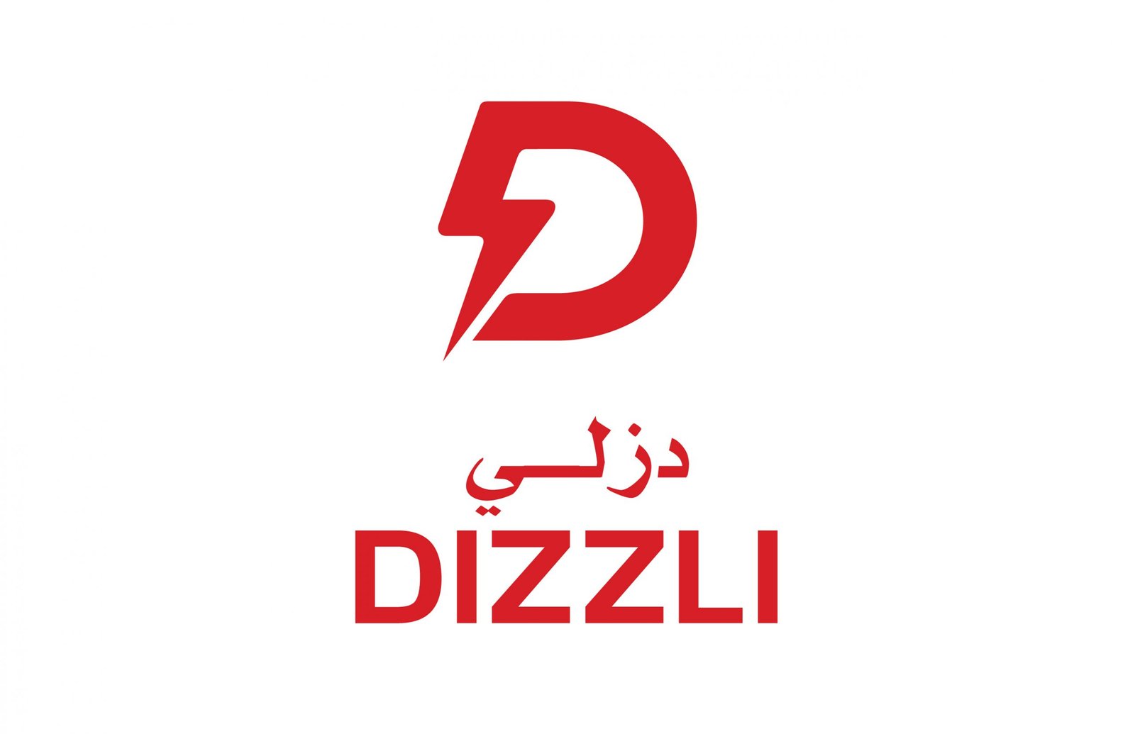 Dizzli-logo-Final-approved.jpg-scaled